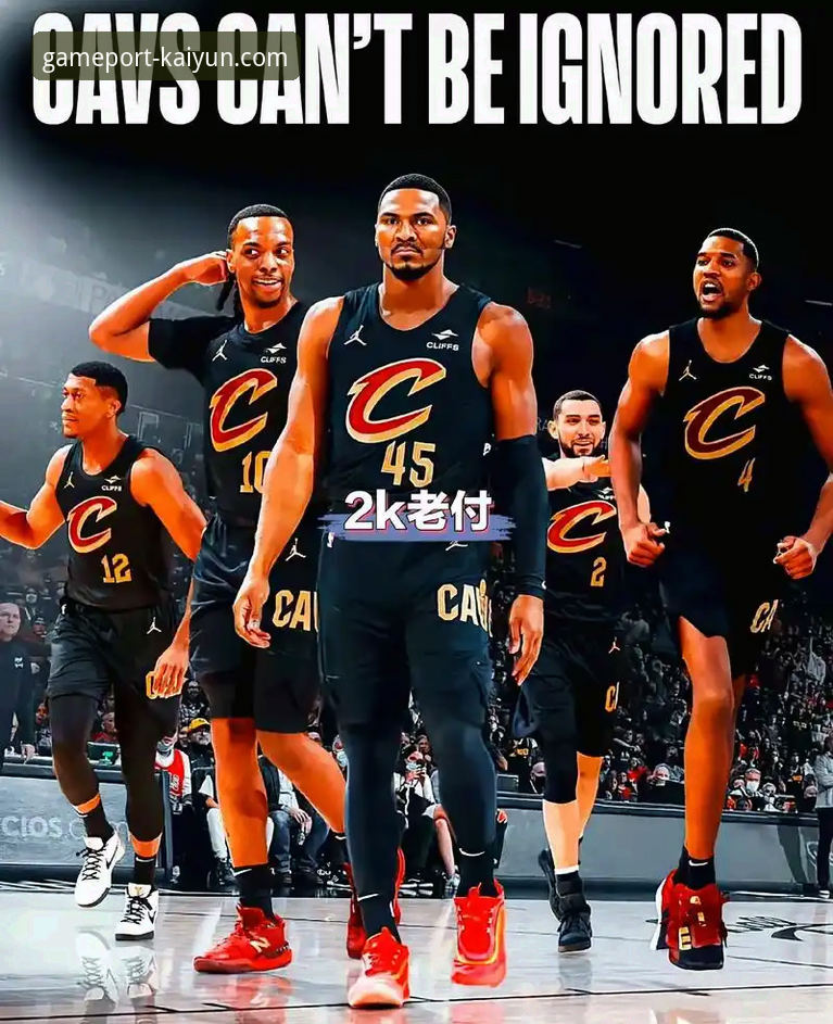 骑士主场力克魔术,米切尔42分引领四连胜详解